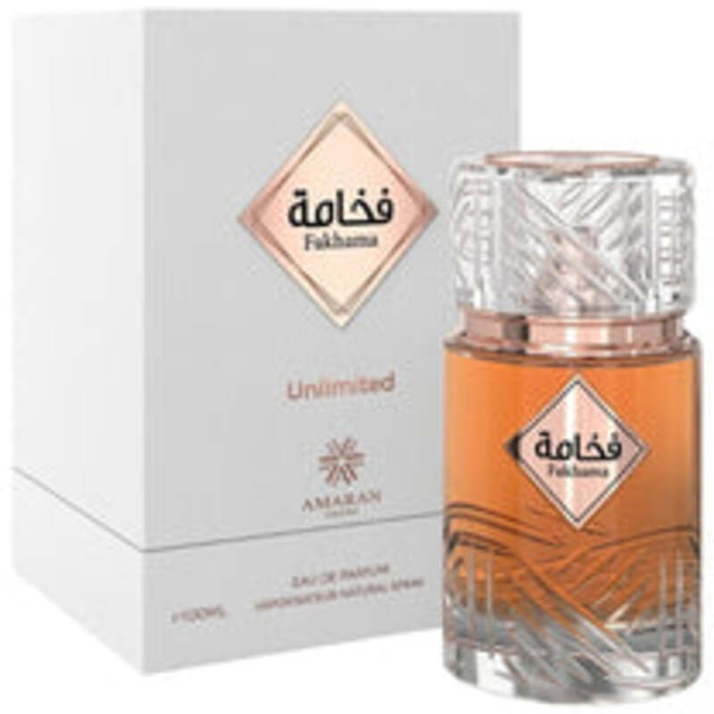 Fakhama Unlimited EDP
