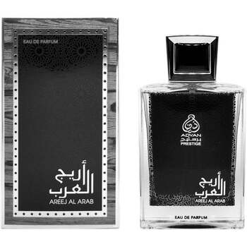 Areej Al Arab EDP
