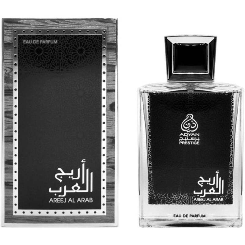 Areej Al Arab EDP
