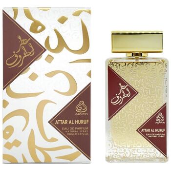 Attar Al Huruf EDP
