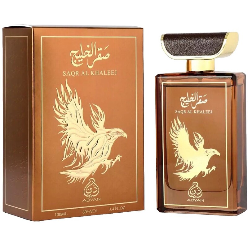 Saqr Al Khaleej EDP
