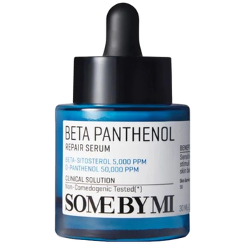 Beta Panthenol Repair Serum - Hydratační a zklidňující pleťové sérum