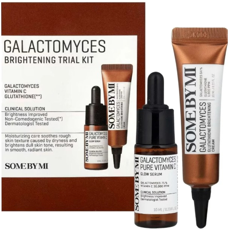 Galactomyces Set - Dárková sada rozjasňující pleťové péče