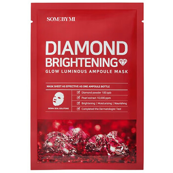 Diamond Brightening Glow Luminous Ampoule Mask - Pleťová maska