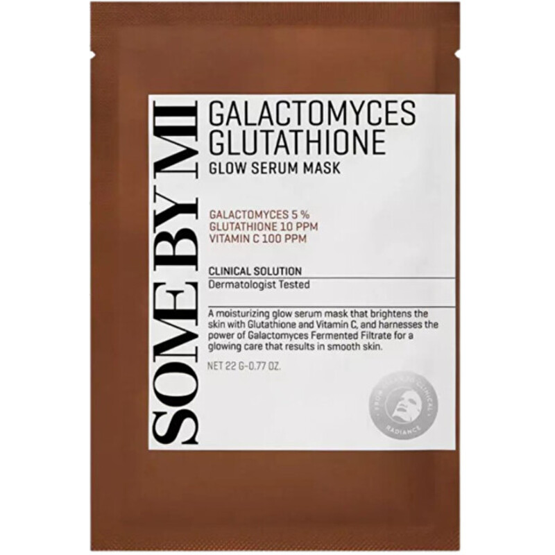 Galactomyces Glutathione Glow Serum Mask Set - Sada hydratačních a vyživujících pleťových masek