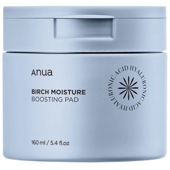 Birch Moisture Boosting Pad - Hydratačné tampóny s brezovou miazgou
