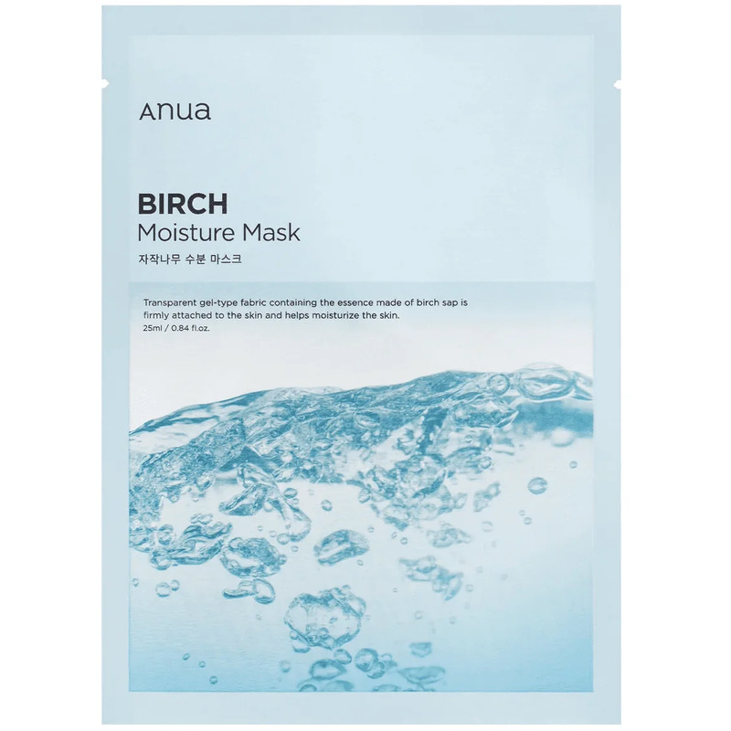 Birch Moisture Mask - Hydratačná maska
