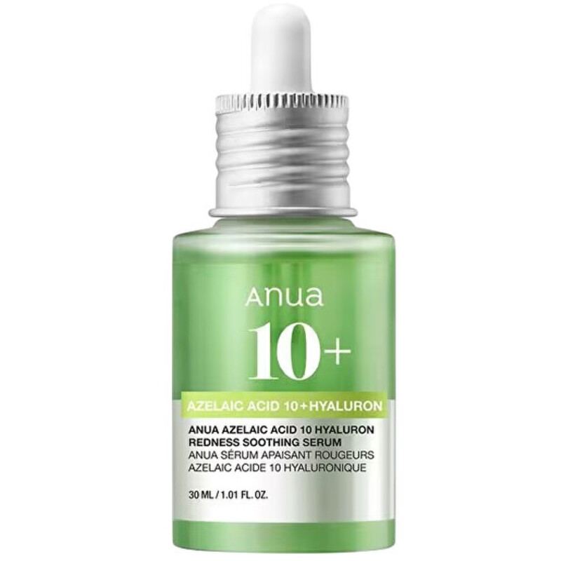 Azelaic Acid 10+ Hyaluron Serum - Zklidňující sérum