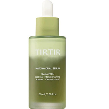 Matcha Dual Serum - Dvoufázové pleťové sérum