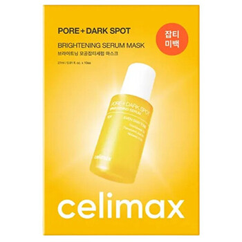 Pore+Dark Spot Brightening Serum Masks - Hydrogelová maska