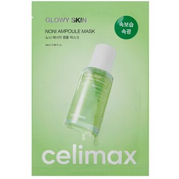 Glowy Skin Noni Ampoule Mask - Hydrogelová maska