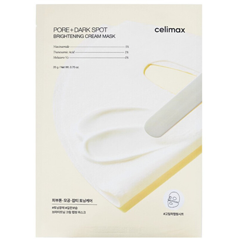Pore+Dark Spot Brightening Cream Masks - Plátýnková maska