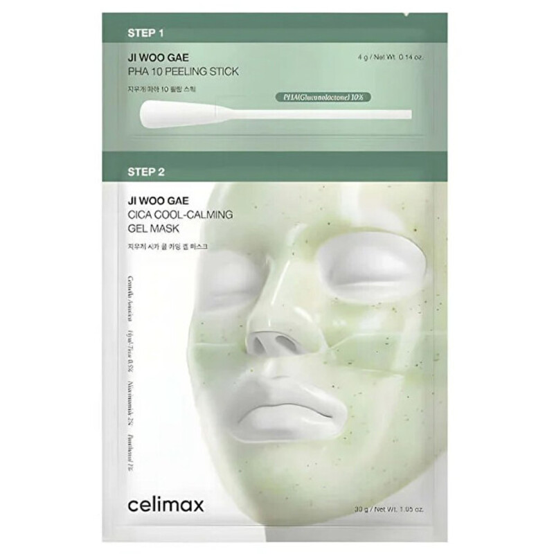 Ji Woo Gae Hydrogel Mask - Dvoufázová hydrogelová maska