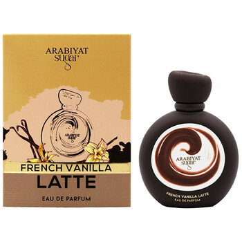 Sugar French Vanilla Latte EDP