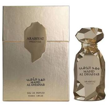 Mahd Al Dhahab EDP
