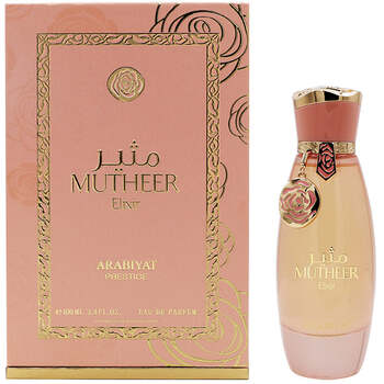 Mutheer Elixir EDP
