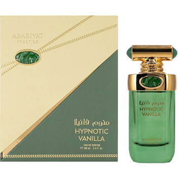 Hypnotic Vanilla EDP