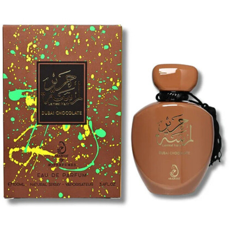 Lamsat Harir Dubai Chocolate EDP