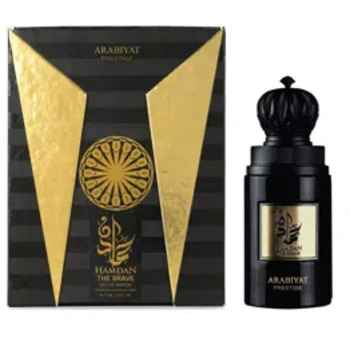 Hamdan The Brave EDP
