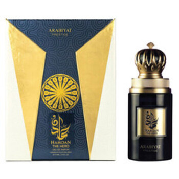 Hamdan The Hero EDP