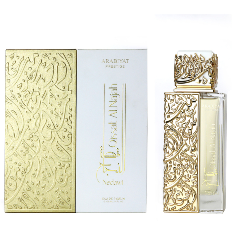 Qissat Al Najah Nedawi EDP