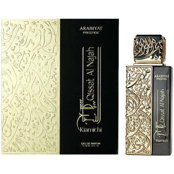 Qissat Al Najah Kiamichi EDP
