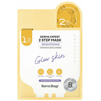 Derma Expert Brightening 2 Step Mask - Dvoufázová rozjasňující maska