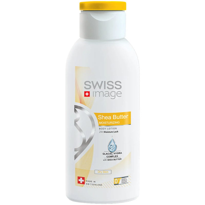 Body Care Shea Butter Body Lotion - Tělové mléko s bambuckým máslem