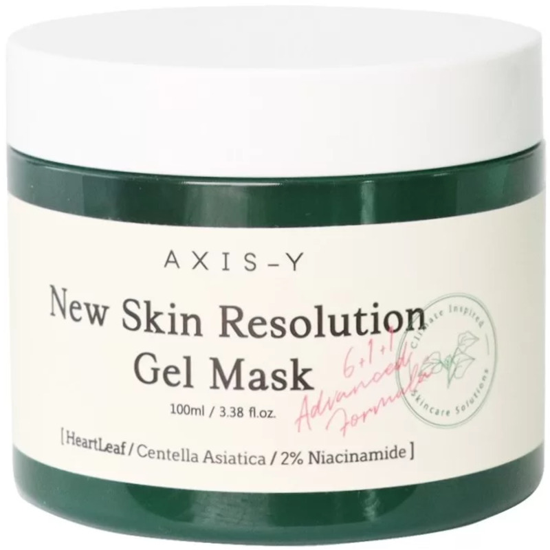 New Skin Resolution Gel Mask - Gelová maska pro obnovu pleti