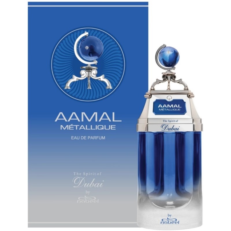 Aamal Métallique EDP