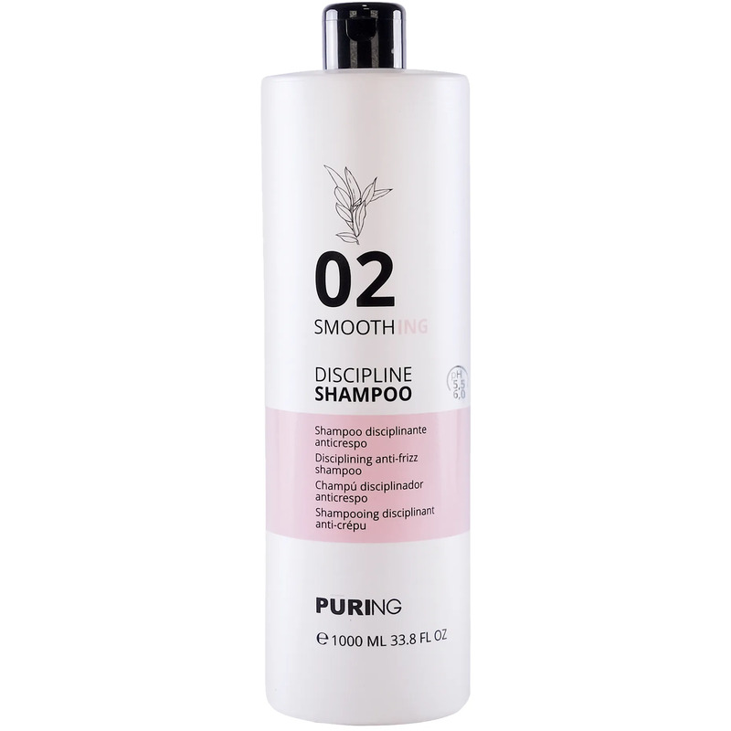 02 Smoothing Discipline Shampoo - Uhlazující šampon