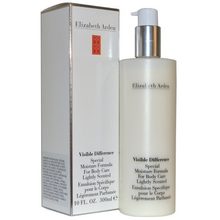 Visible Difference Moisture Body Care - Telové mlieko