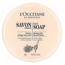 Face Soap - Tuhé pleťové mýdlo