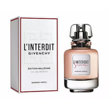 L´Interdit Burning Neroli EDP