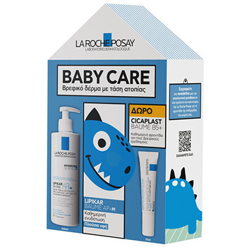Baby Care Set - Dárková sada tělové péče