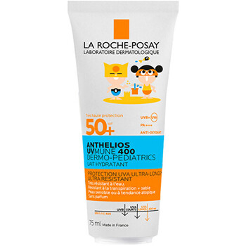 Kids Anthelios Hydrating Lotion SPF 50+ - Dětské mléko na opalování