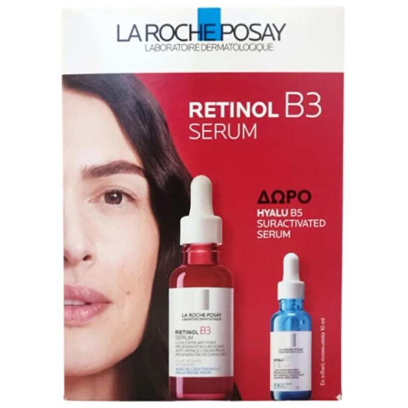 Retinol B3 Set - Dárková sada pleťové péče