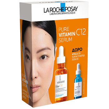 Pure Vitamin C12 Set - Dárková sada pleťové péče