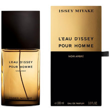 L'Eau D'Issey Pour Homme Noir Ambré EDP