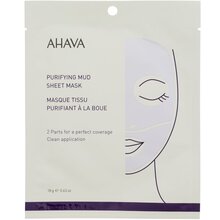 Purifying Mud Sheet Mask - Čistiaca pleťová maska

