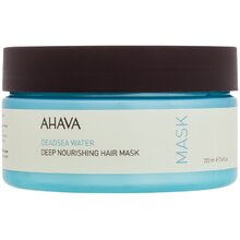 Deadsea Water Deep Nourishing Hair Mask - Vyživující a revitalizační maska na vlasy
