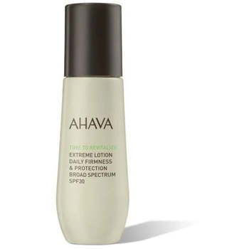 Extreme Lotion SPF 30 - Denní pleťová emulze