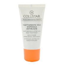 Special Perfect Tan Anti-Wrinkle After Sun Face Treatment - Opaľovací krém na tvár