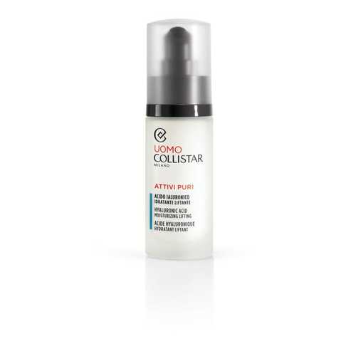 Uomo Attivi Puri Hyaluronic Acid Moisturizing Lifting Serum - Pleťové sérum