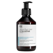 Attivi Puri Hyaluronic Acid Shampoo - Hydratační šampon s kyselinou hyaluronovou