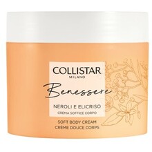 Benessere Soft Body Cream - Jemný tělový krém
