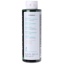 Cystine & Mineral Shampoo - Šampon proti vypadávání vlasů 
