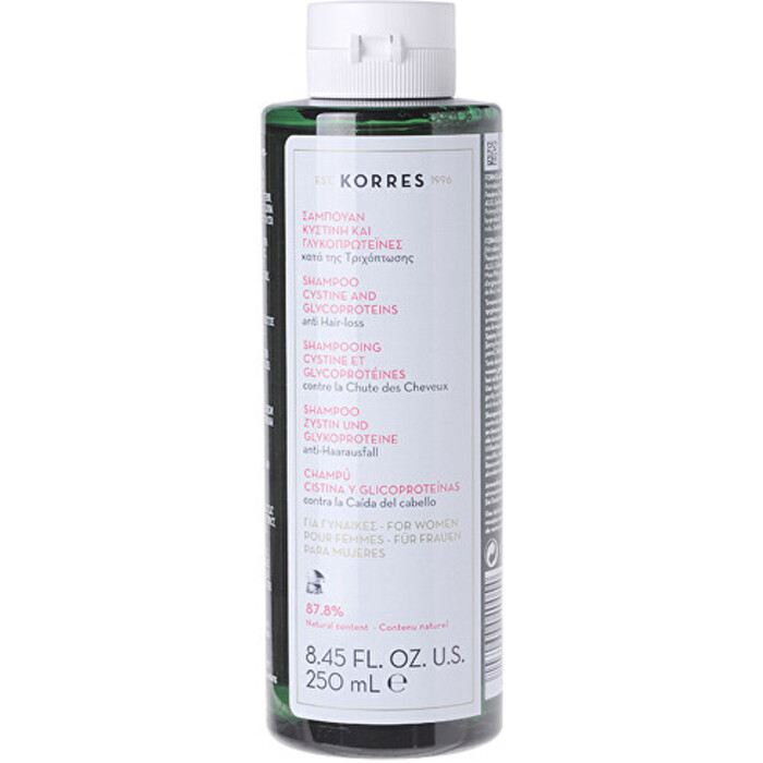 Korres Cystine & Glycoproteins Shampoo - Šampon proti vypadávání vlasů 250 ml