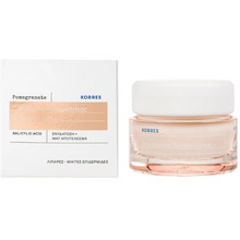 Pomegranate Pore Blurring Gel-Moisturizer - Hydratační gelový krém pro minimalizaci pórů