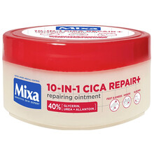 Cica Repair+ Repairing Ointment - Regenerační mast 10 v 1